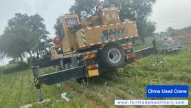 Buy Sany 20c5 Used Crane / 2 Buy Sany 20c5 Used Crane / 2